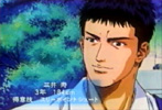 Otaku Gallery  / Anime e Manga / Slam Dunk / Personaggi / Shohoku / Hisashi Mitsui / mitsui (70).jpg